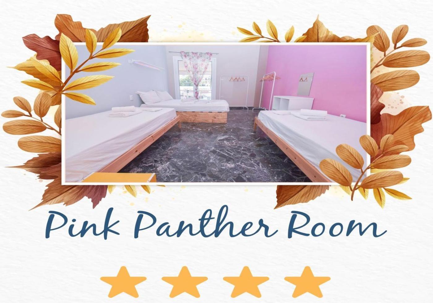 Athens 24-Hours Hostel #Athensairport #Latecheck-In #Privatetransportservice #Groups #Downtown Markópoulon Habitación foto