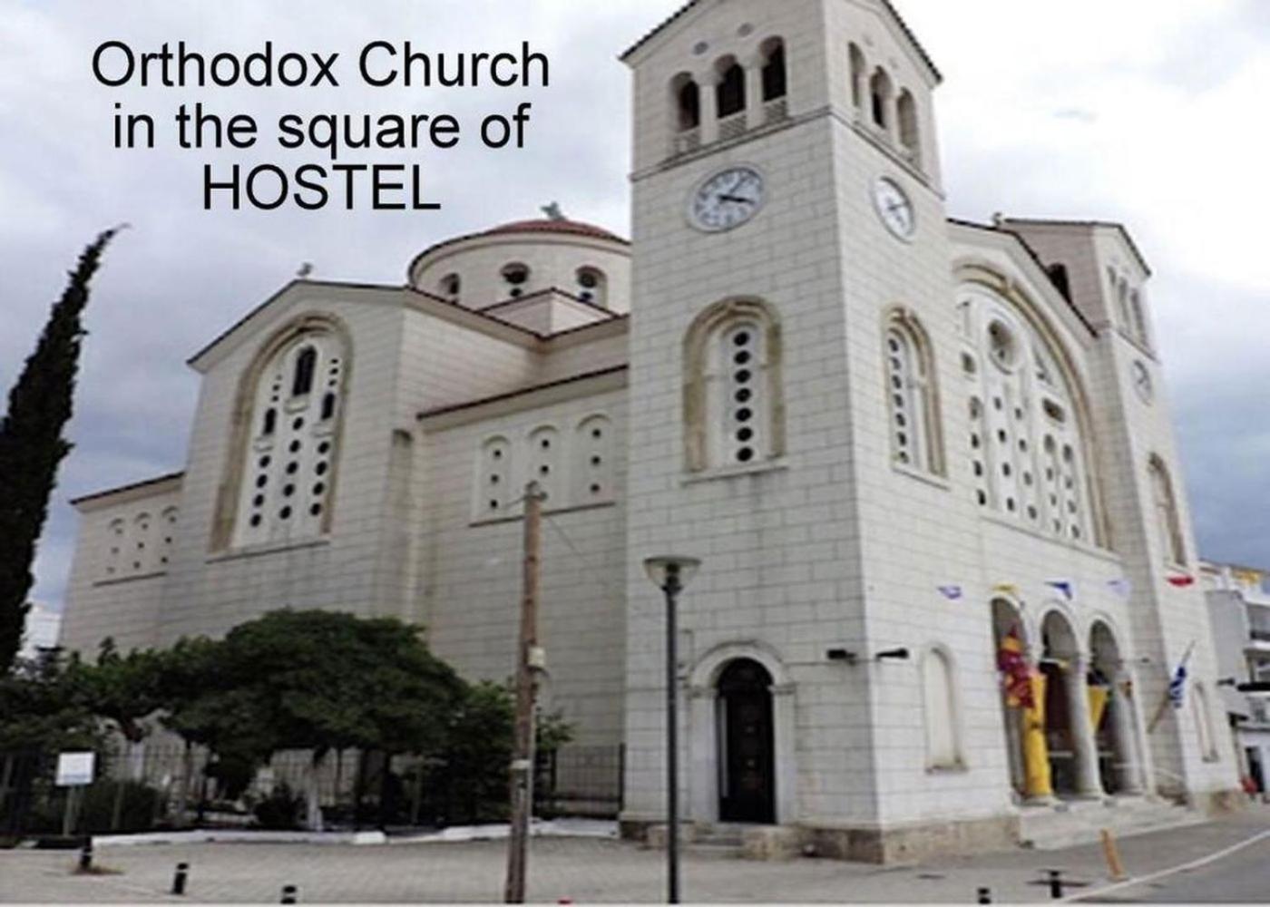Athens 24-Hours Hostel #Athensairport #Latecheck-In #Privatetransportservice #Groups #Downtown Markópoulon Exterior foto